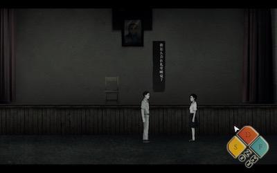 返校 游戏界面2 返校 游戏界面2