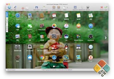 LaunchPad Manager 主界面