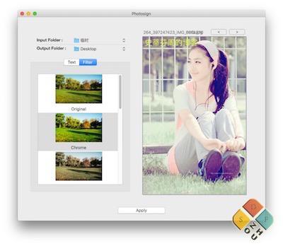 Photosign 主界面 Photosign 主界面