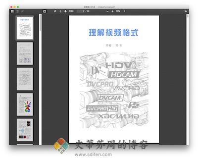AN PDF 主界面