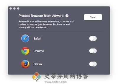 Adware Doctor 主界面