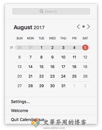 Calendarique 主界面