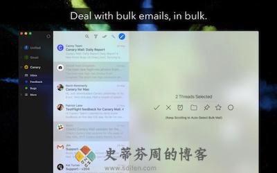 Canary Mail 主界面