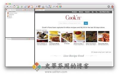 Cook’n 主界面