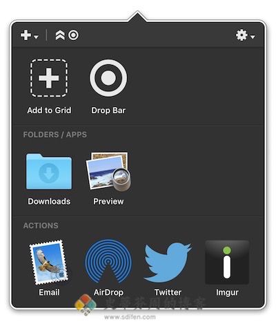 Dropzone 主界面 Dropzone 主界面