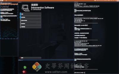 Hacknet 游戏界面2 Hacknet 游戏界面2