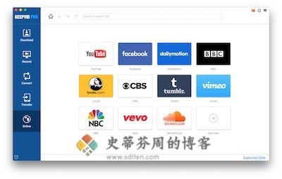 KeepVid Pro 主界面