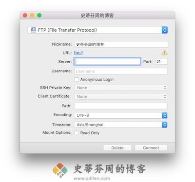 Mountain Duck 主界面 Mountain Duck 主界面