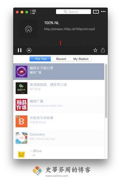 OneRadio 主界面