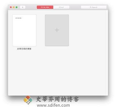 Paragraphs 主界面