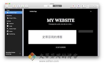 RapidWeaver 主界面 RapidWeaver 主界面