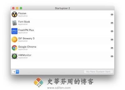 Startupizer 主界面