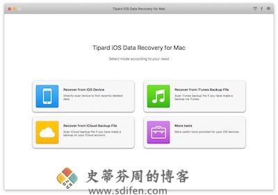 Tipard iOS Data Recovery 主界面