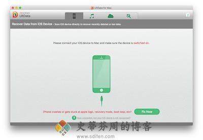 UltData 主界面