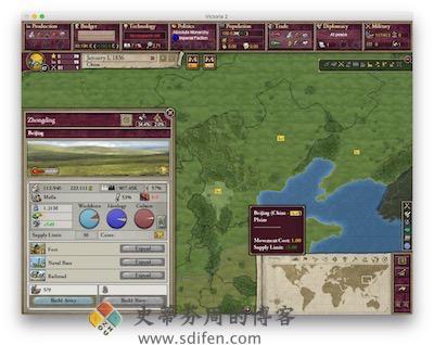 维多利亚 2 游戏界面