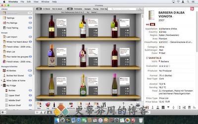 Vinoteka 主界面 Vinoteka 主界面