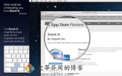 Zoom It 主界面