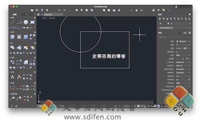 AutoCAD 2017 主界面