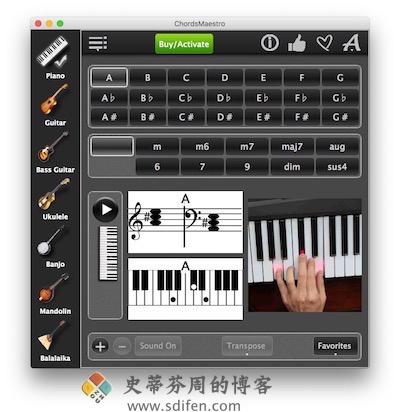ChordsMaestro 主界面