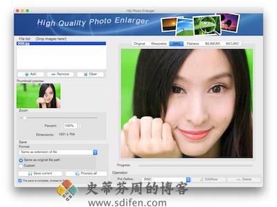 HQ Photo Enlarger 主界面