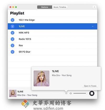 Instaradio 主界面