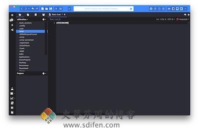 Komodo IDE 主界面