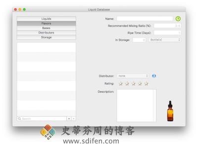 Liquid Database 主界面 Liquid Database 主界面