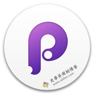 Principle 5.9 Mac中文破解版