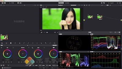 DaVinci Resolve Studio 主界面