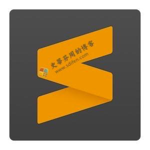 Sublime Text 3.1.1（3176） Mac中文破解版