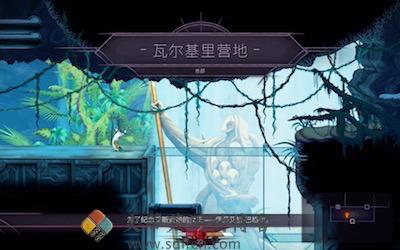 Sundered 游戏界面1