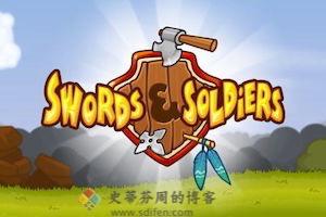剑与勇士 Mac移植中文破解版