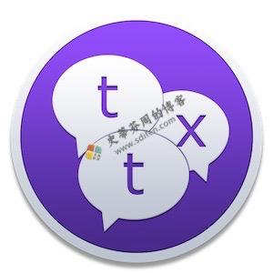 Textual 7.1.0 Mac破解版