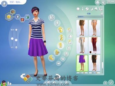 模拟人生 4 游戏界面1