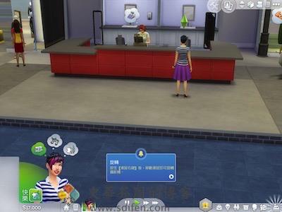 模拟人生 4 游戏界面2