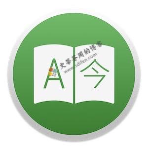 Translatium 8.6.1 Mac破解版-史蒂芬周的博客