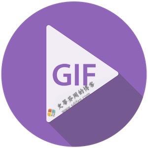 Video GIF Creator 1.2 Mac破解版