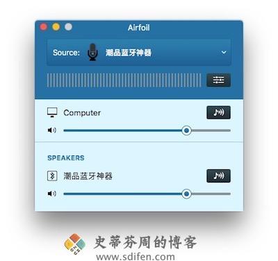 Airfoil 主界面