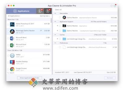 App Cleaner Pro 主界面