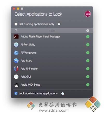 AppLocker 主界面 AppLocker 主界面