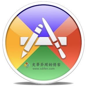 Application Wizard 3.6.4 Mac破解版