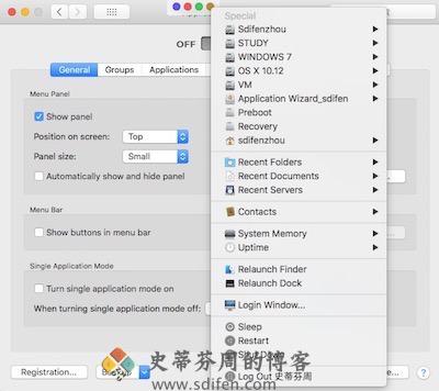 Application Wizard 主界面