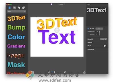 Art Text 主界面 Art Text 主界面