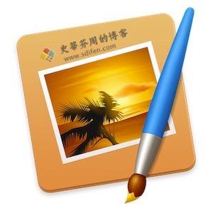 Pixelmator 3.9.3 Mac中文破解版
