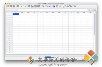 IBM SPSS Statistics 25.0 主界面