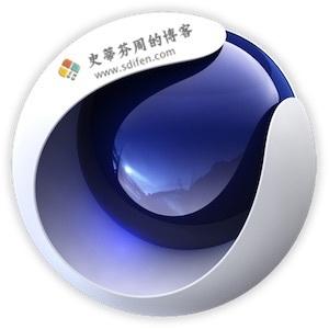 Maxon Cinema 4D Studio R19.053 Mac中文破解版-史蒂芬周的博客