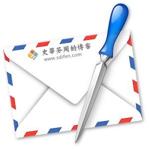 Letter Opener 9.2.1 Mac中文破解版