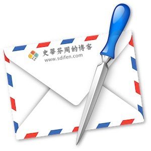 Letter Opener 9.2.1 Mac中文破解版-史蒂芬周的博客
