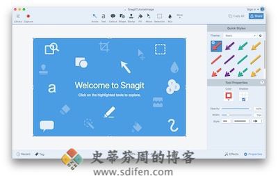 Snagit 主界面