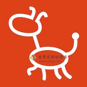 CrazyTalk Animator 3.21 Mac破解版